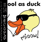 #14 Wecord - Cool As Duck - front